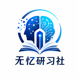 莫潇羽（李老师）